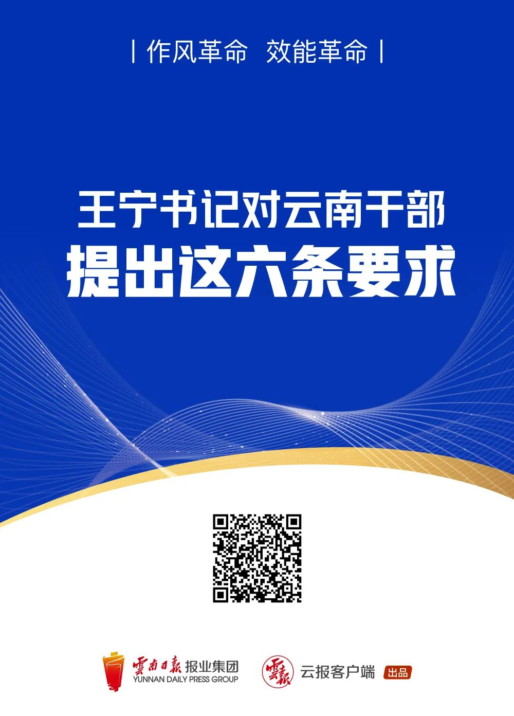 1646015018481073262.png image.png