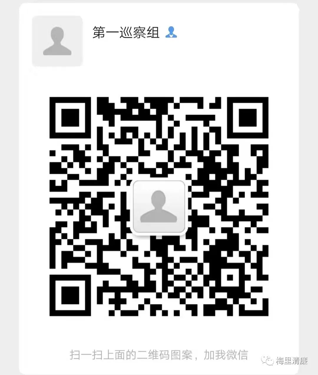 1647998976815040089.png image.png