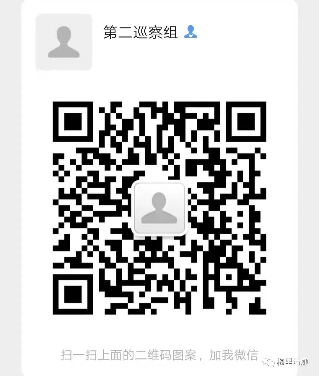 1647999003561027541.png image.png