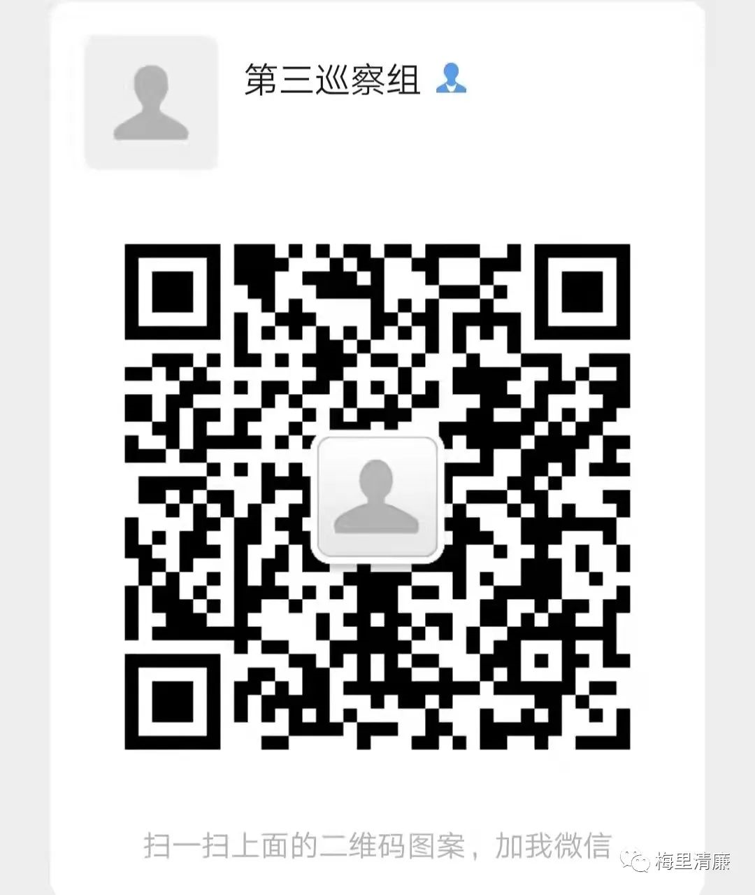 1647999014667037368.png image.png