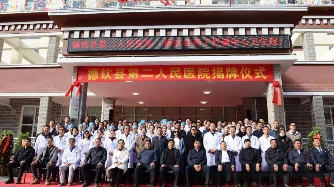 1732520782195099442.png image.png