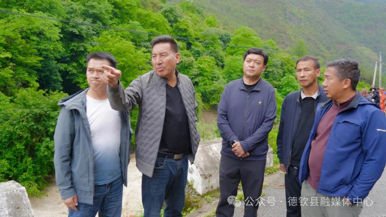 1749000924466053120.jpg 微信图片_20250603103641.jpg