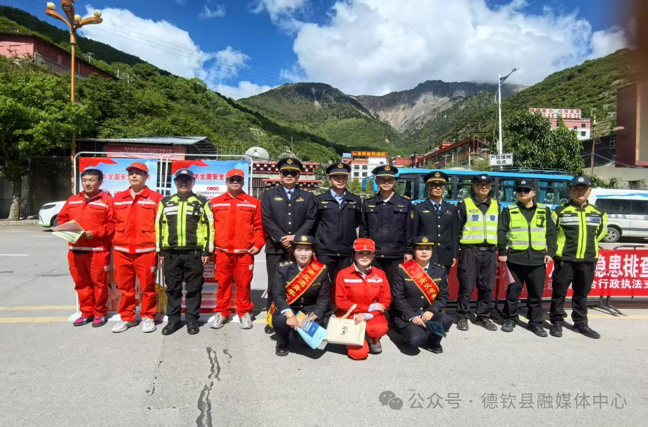 1749525616619071600.png 微信图片_20250610112240.png