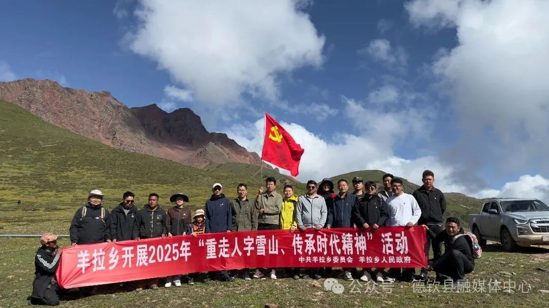 1752454653037058817.jpg 640.jpg