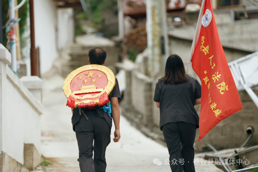 1753684751613039154.png 微信图片_20250728144547.png