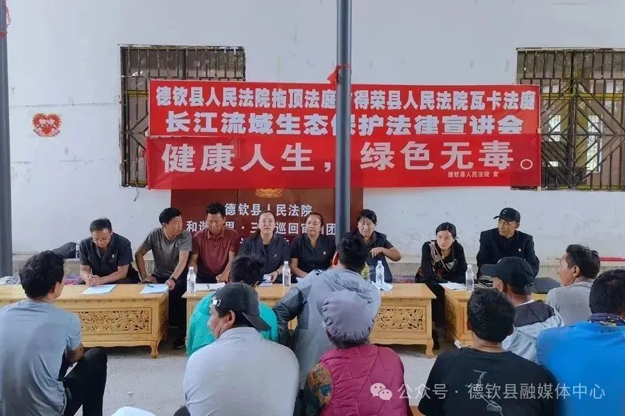 1753684774992063267.jpg 微信图片_20250728144609.jpg