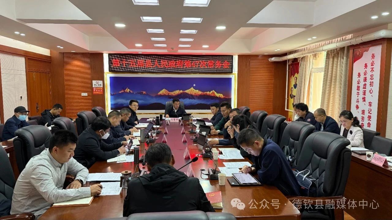 微信图片_20250730090024.jpg