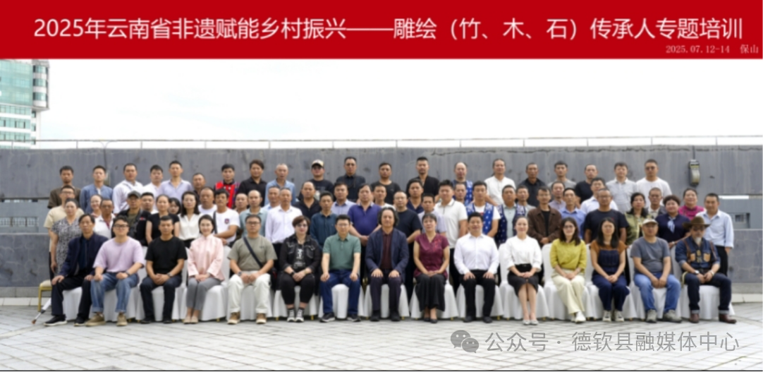 1759106143452049489.png 微信图片_2025-09-29_084345_304.png