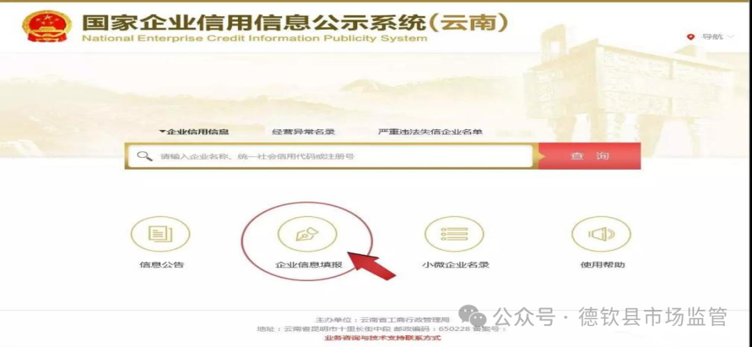 1762930518161039363.png 640.png