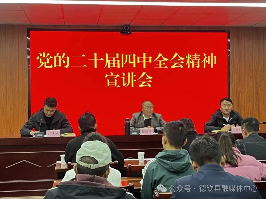 1764205504296072734.jpeg 640 (2).jpeg