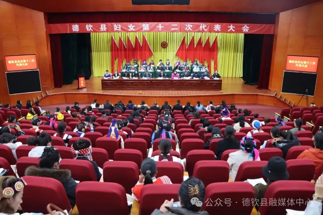 1766019852454093257.jpeg 640.jpeg