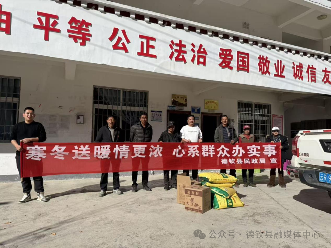 1767838369631078379.png 640.png