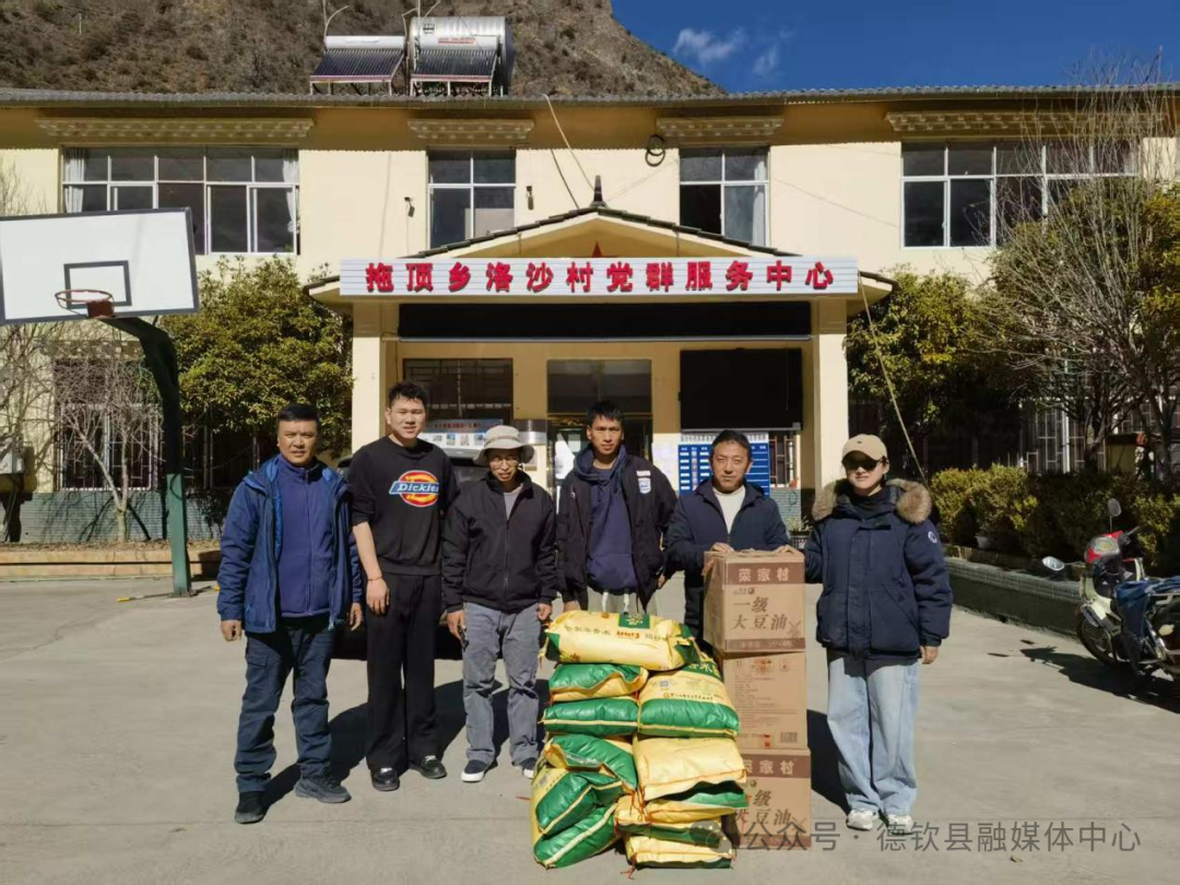 1767838377032009389.png 640 (1).png