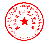 1654044924248011805.png image.png