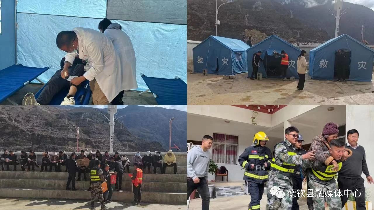 1704963055570081708.jpg 6173e315a142f5570de43b5c7b9c0c20.jpg