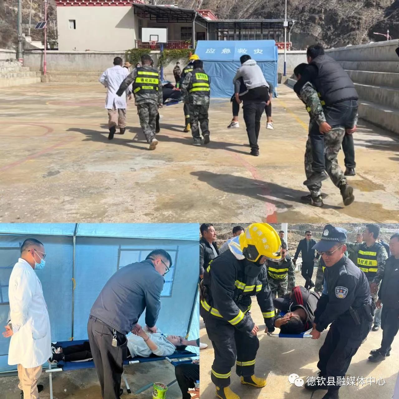 1704963077585062797.jpg ec45c7c60721fa0f80889c7b2e62cf77.jpg