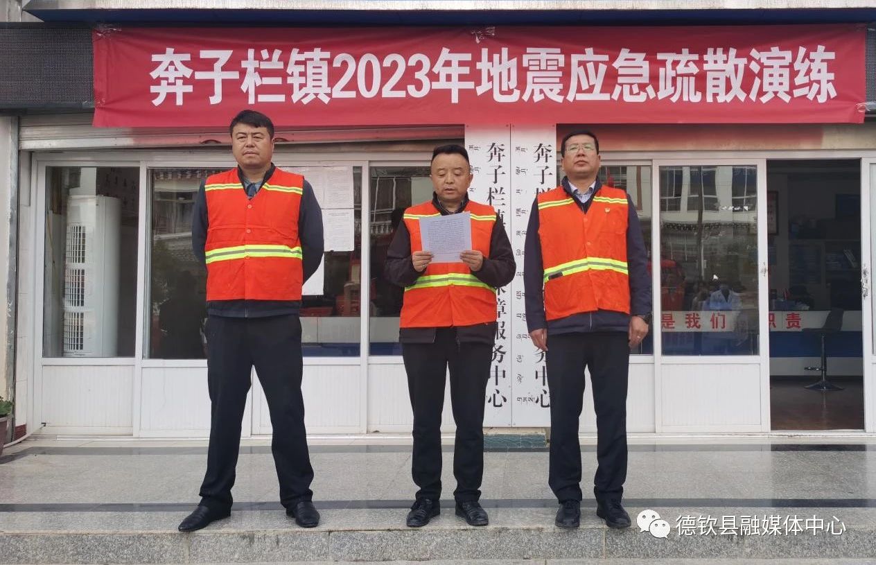 1704963090569082021.jpg 52a9da6959444131a286dcdaec46c542.jpg