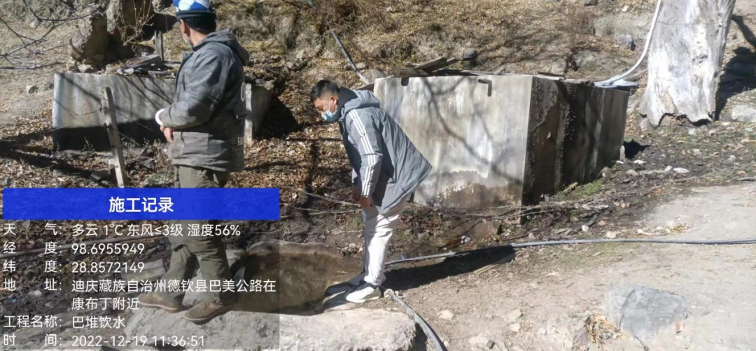 1676340997493094366.png image.png