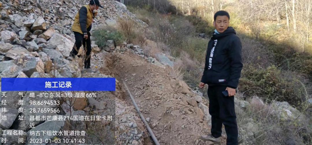 1676341012204049182.png image.png