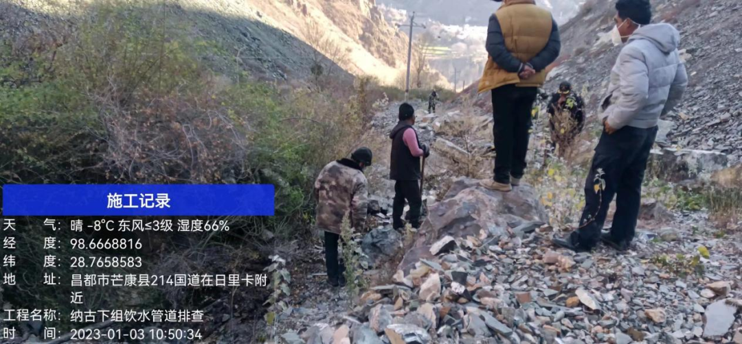 1676341027513023464.png image.png