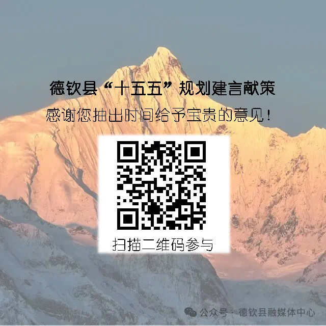 WPS图片(1).png