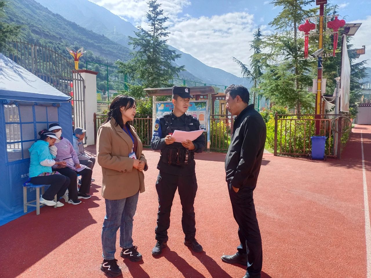 1704782614642036239.jpg 5.jpg