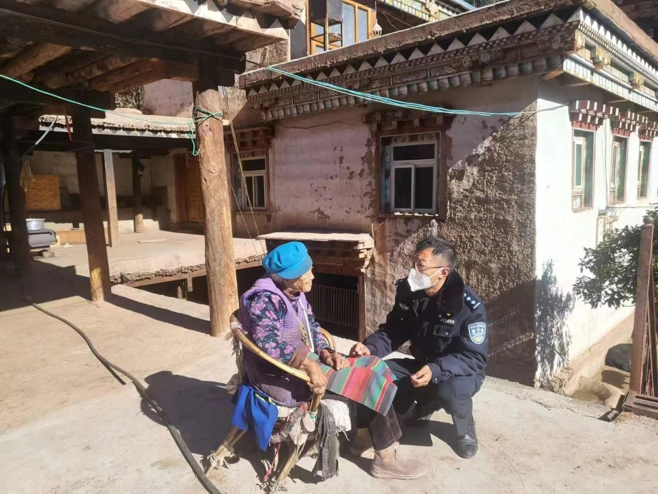 1704782644270018393.jpg 7.jpg