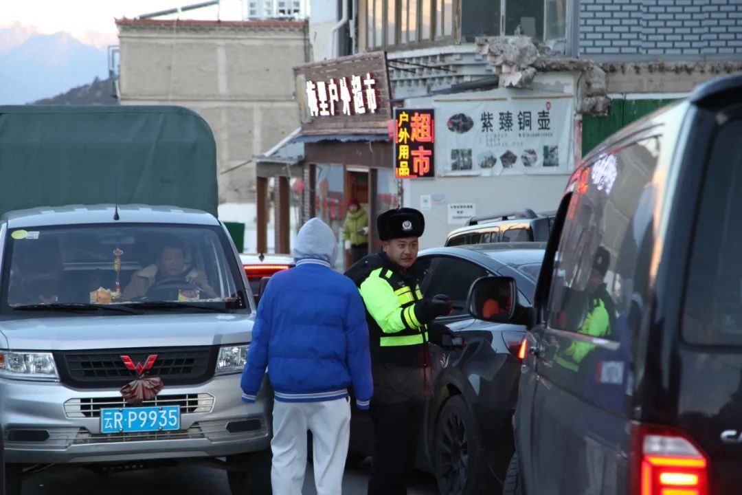 1708418441181041186.jpg 4.jpg