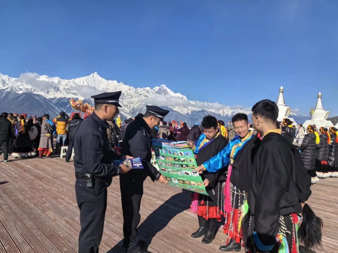 1708418467512012740.jpg 5.jpg