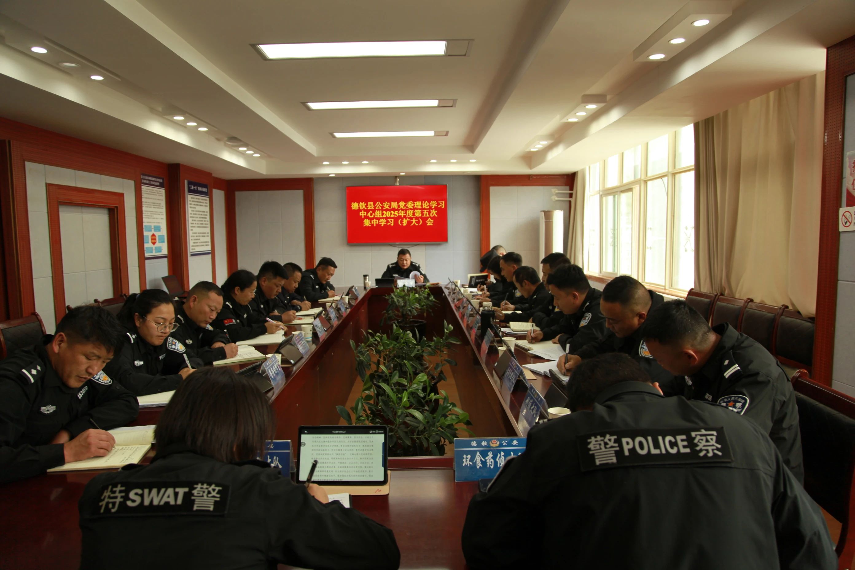 微信图片_20250522110913.jpg