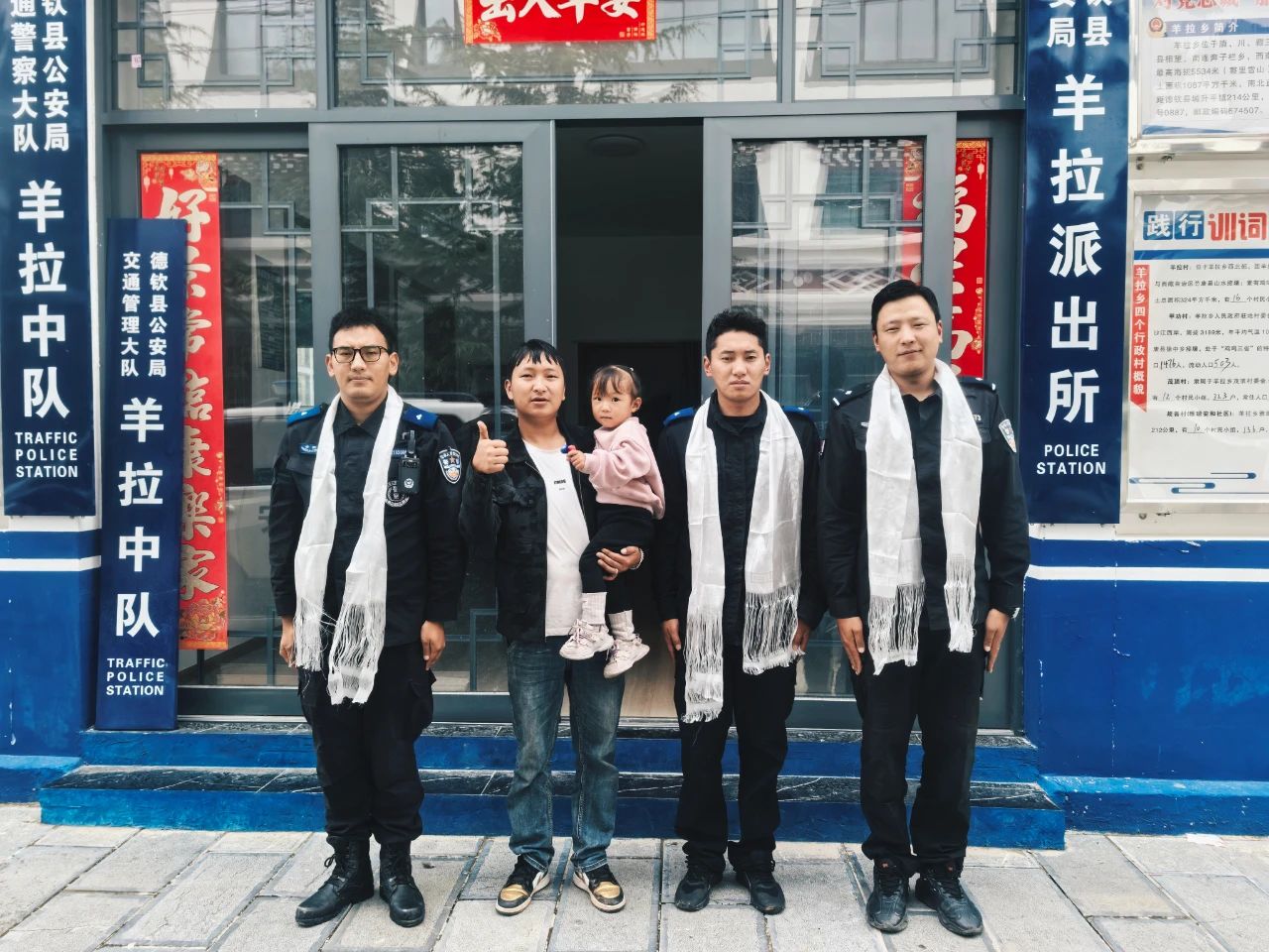 微信图片_20250815155603.jpg