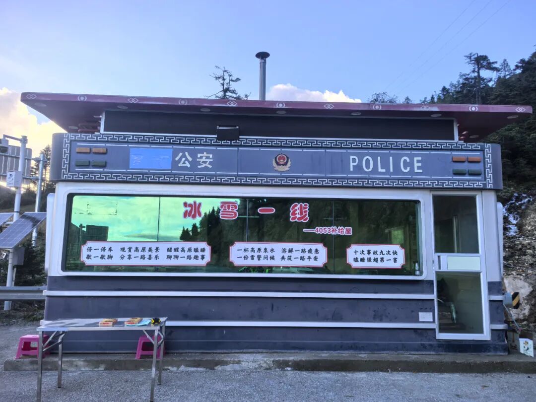 1760600667445095289.jpg 微信图片_20251016155257.jpg