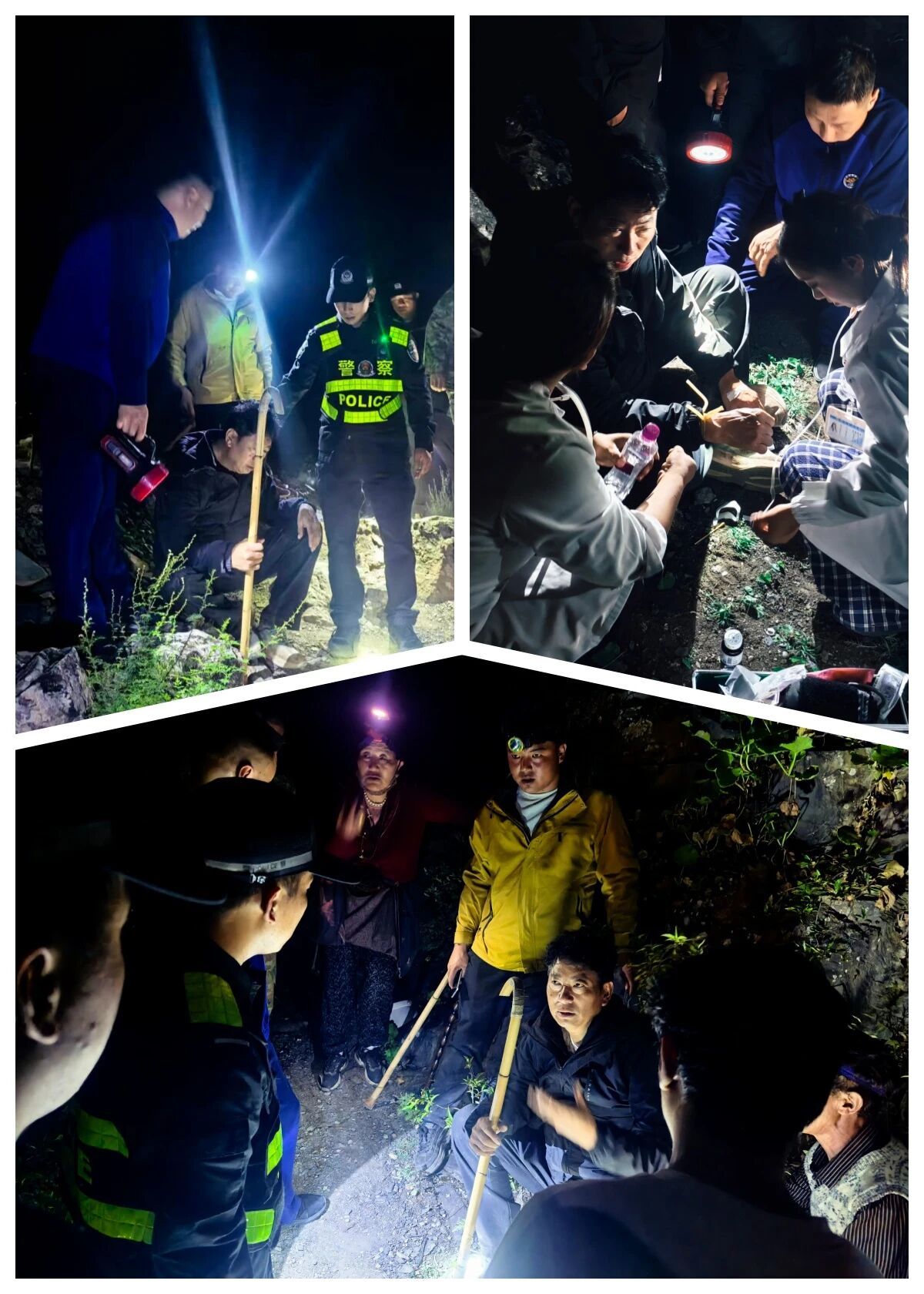 1760603361774091328.jpg 微信图片_20251016164146.jpg