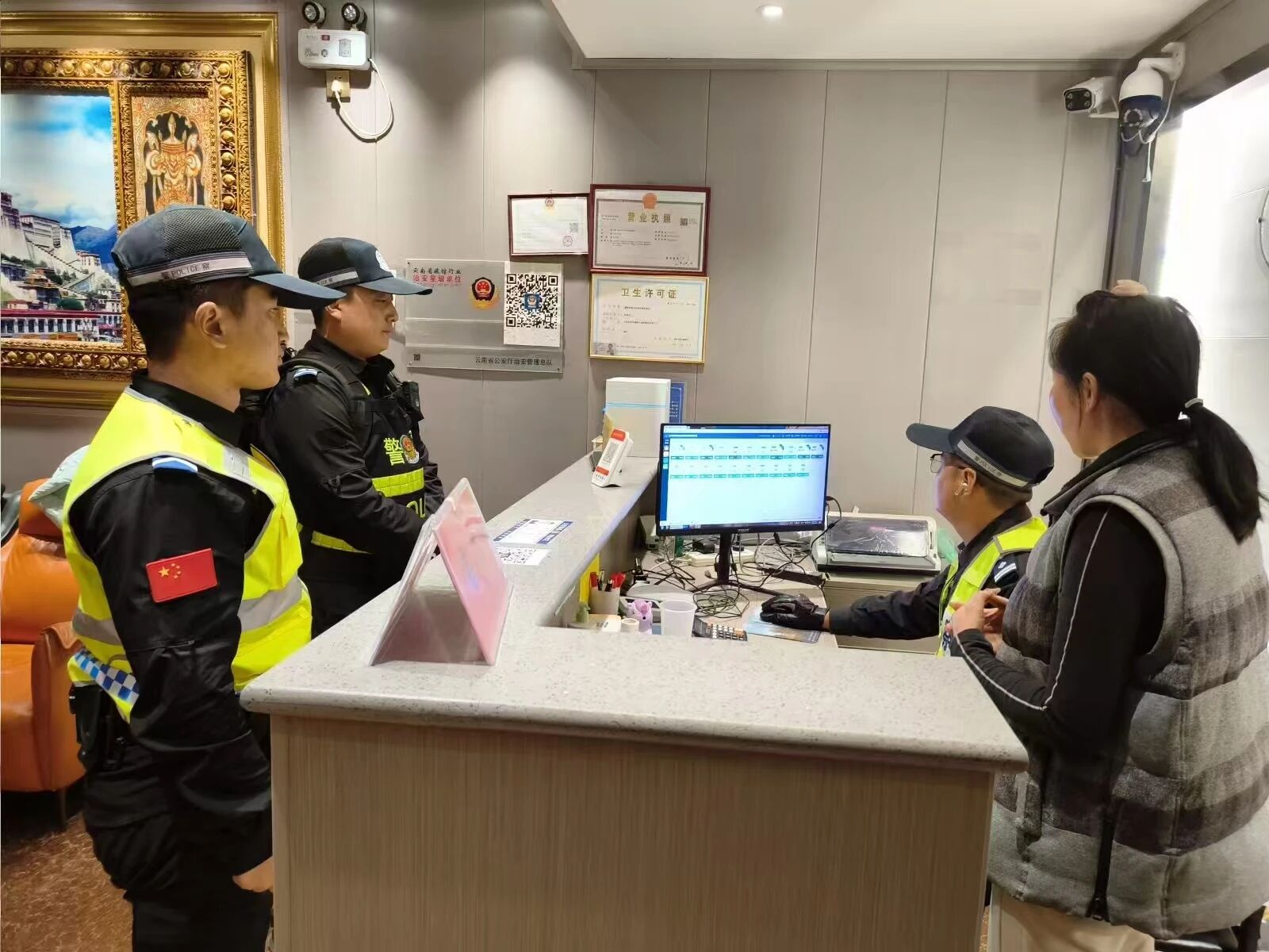 1764316992904081942.jpg 2.1.jpg