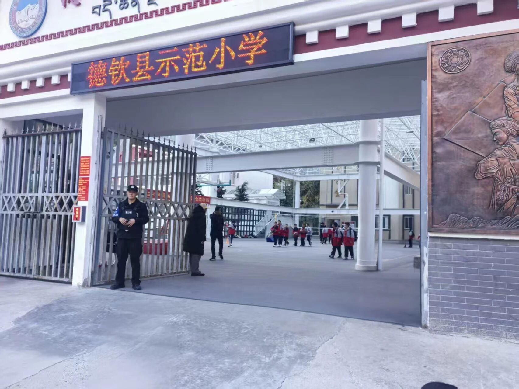 1764319200895082720.jpg 2.2.jpg