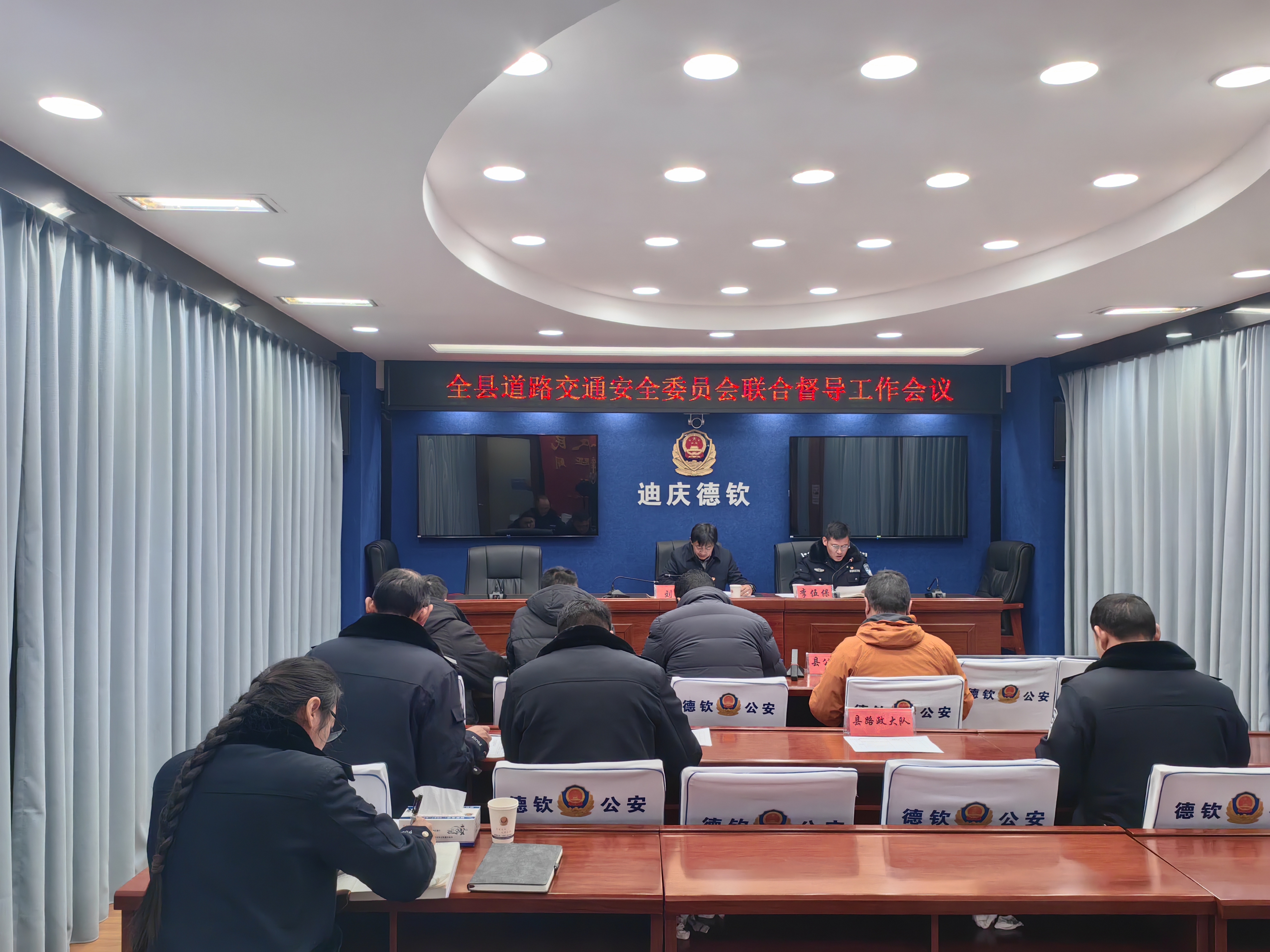 微信图片_20240125102204.jpg