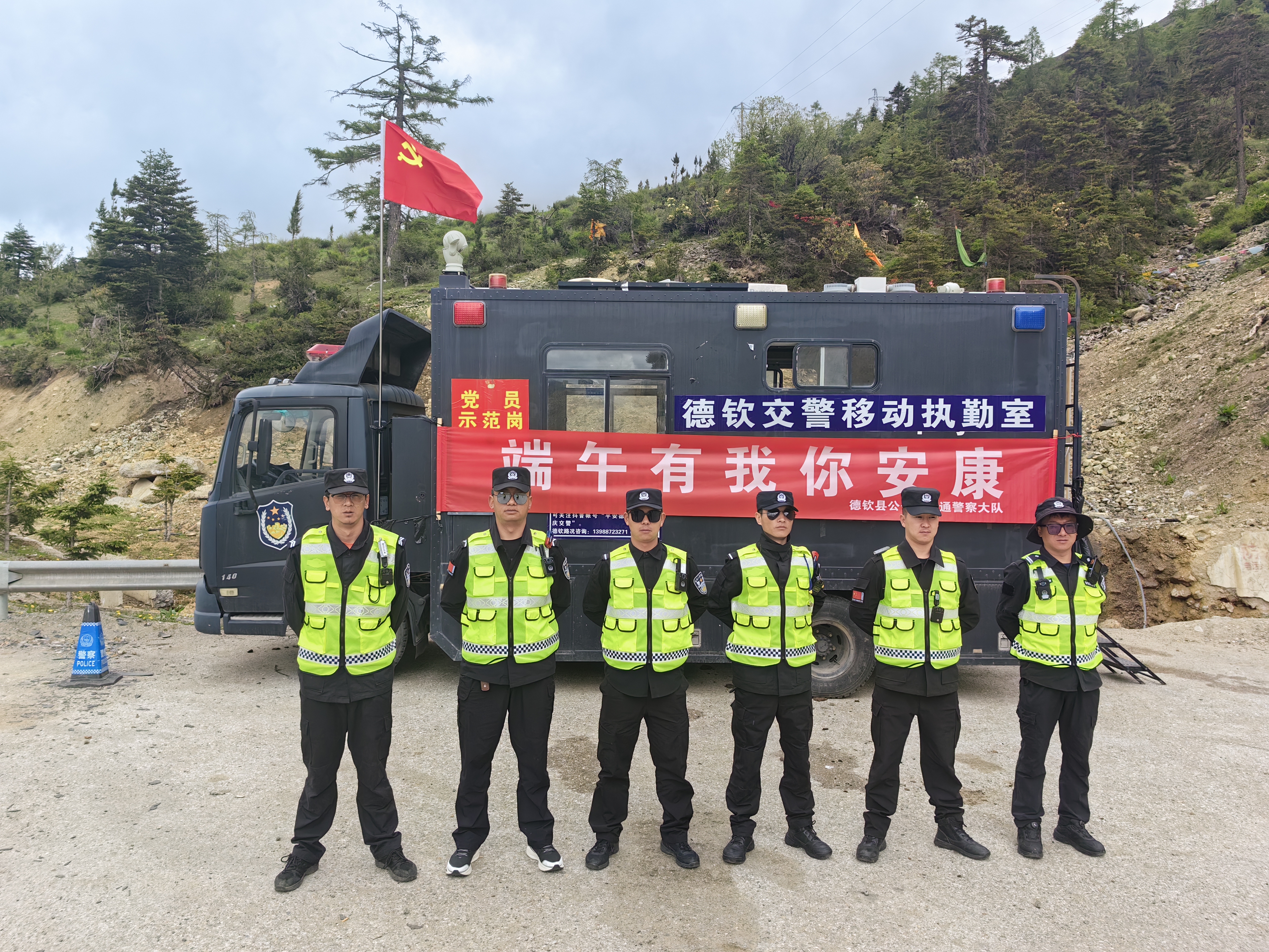 1731897226743011071.jpg 微信图片_20240610204825.jpg