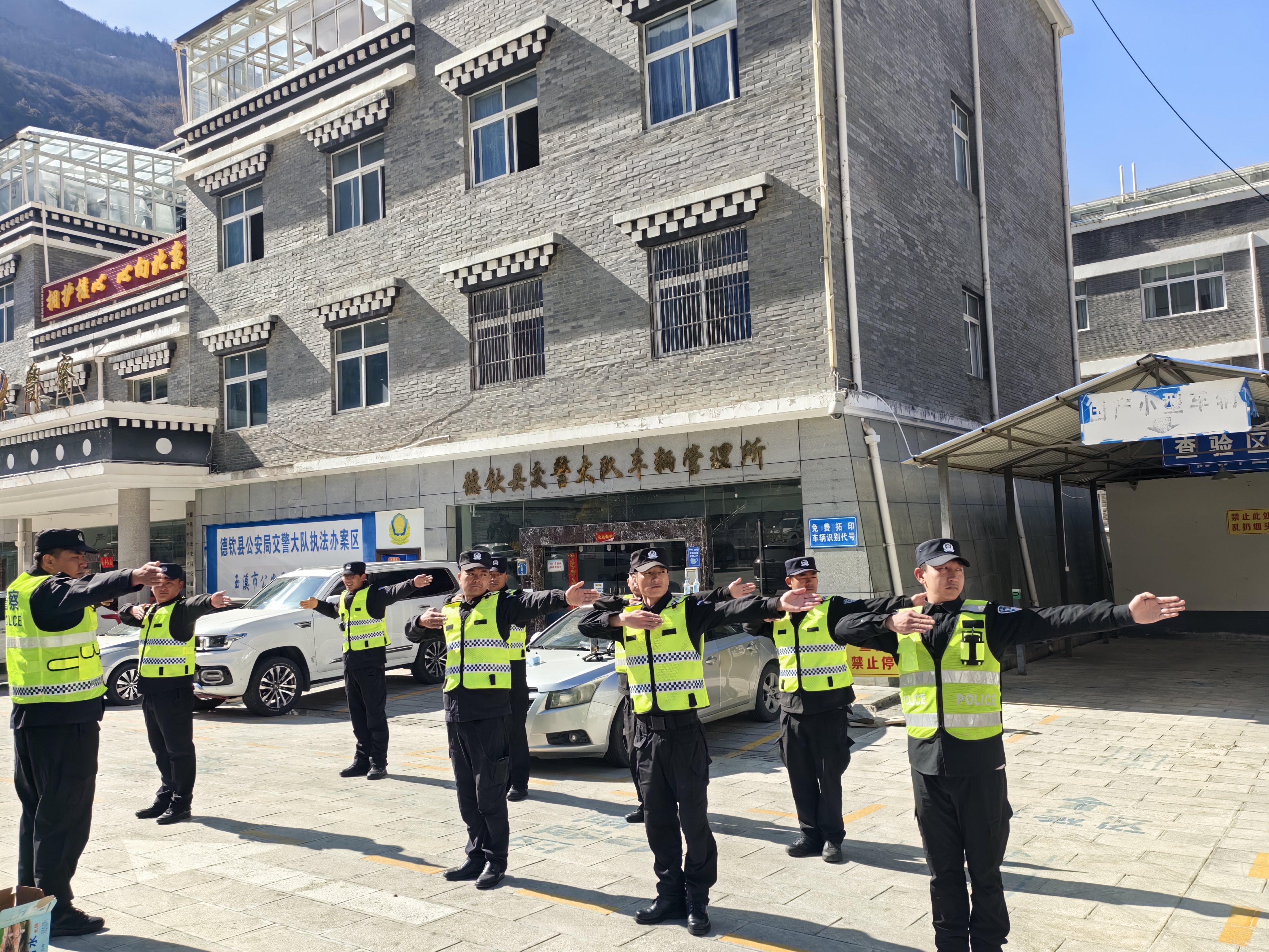 1731898034944061709.jpg 微信图片_20240309112617.jpg