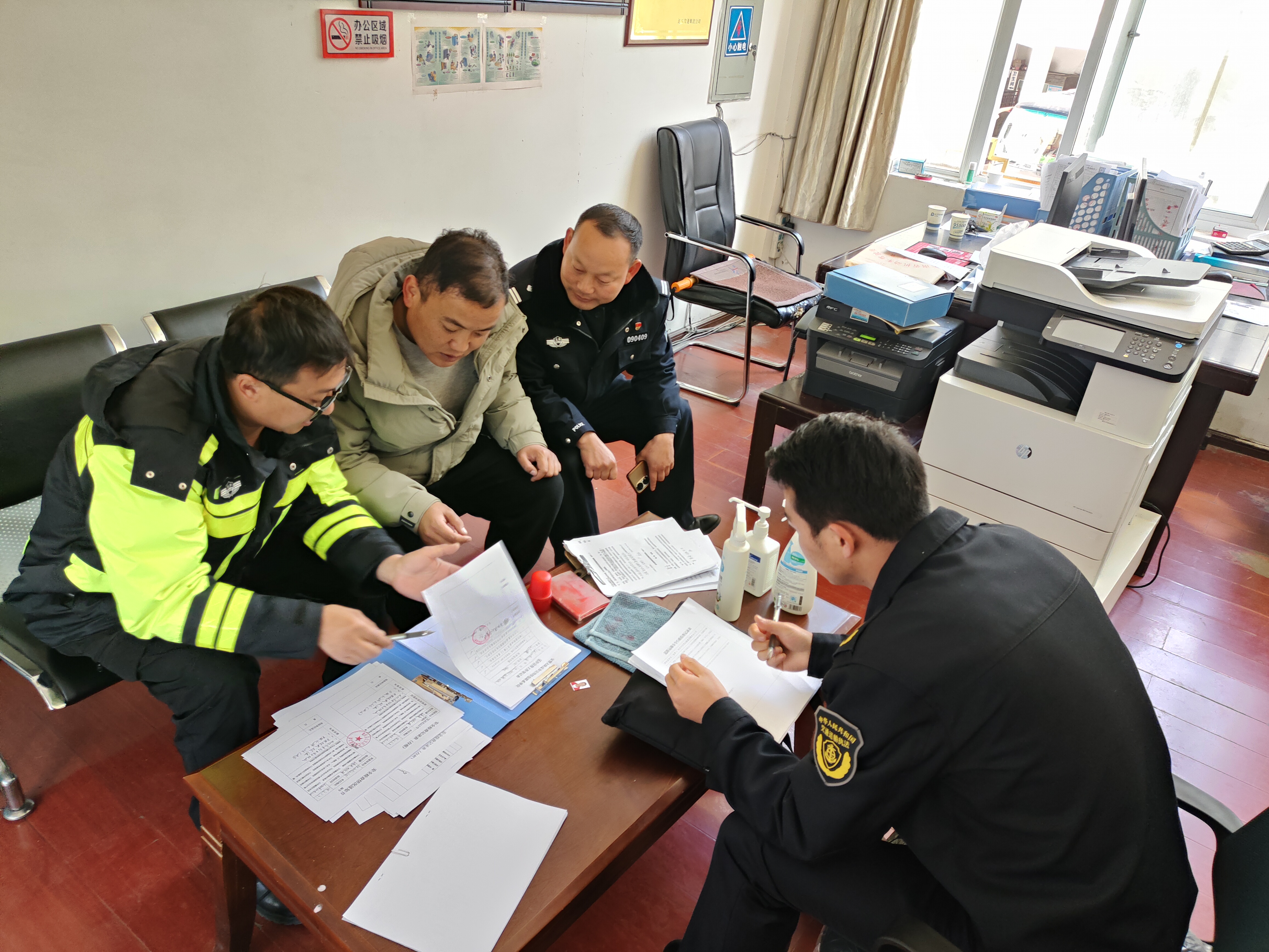 1731913309351070678.jpg 微信图片_20241022170548.jpg