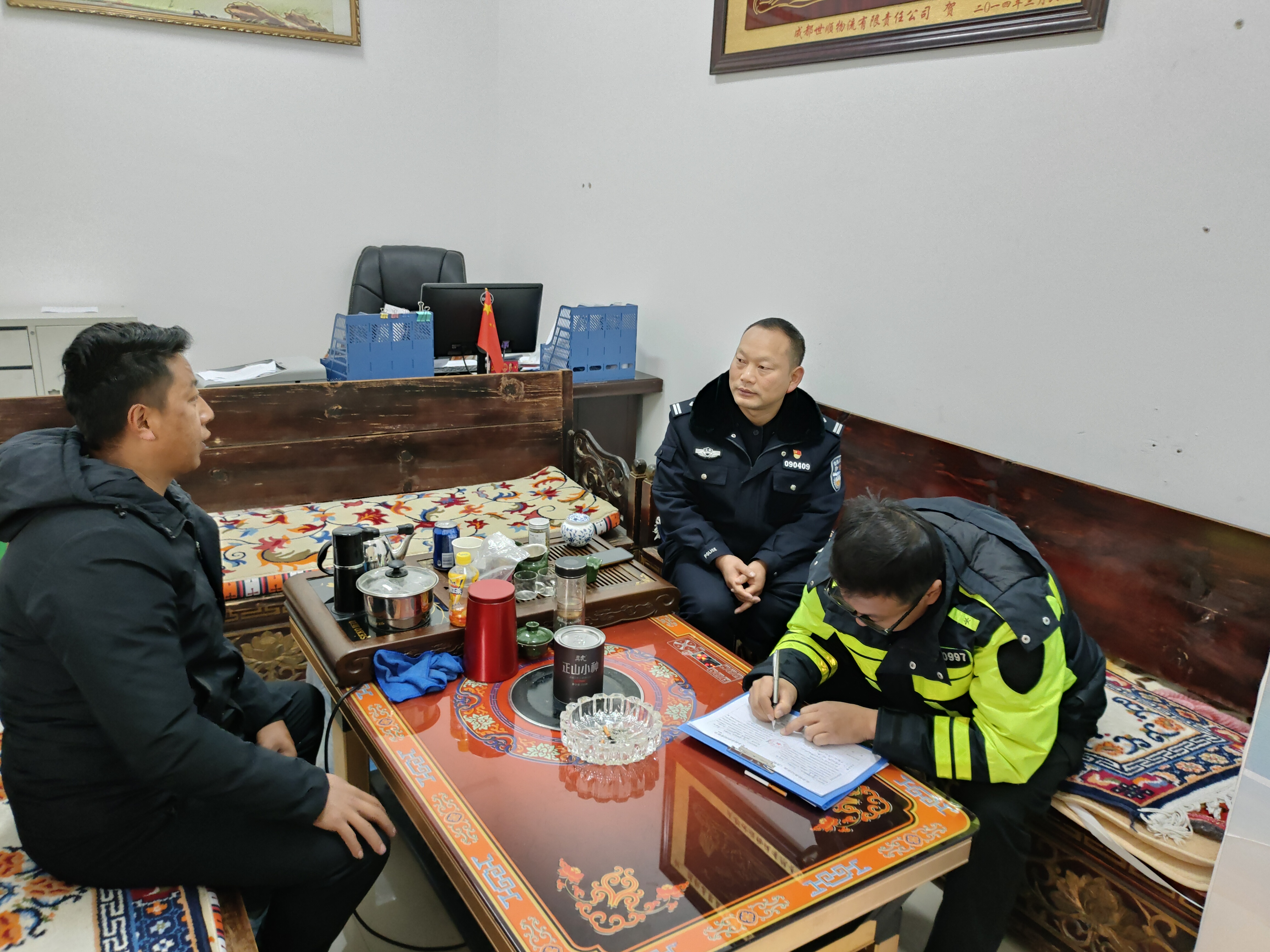 1731913327568045394.jpg 微信图片_20241022171144.jpg