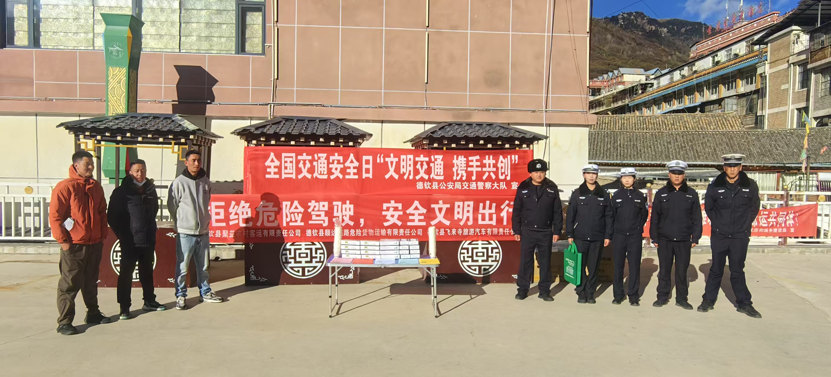 1734680010766082916.jpg 微信图片_20241202171924.jpg
