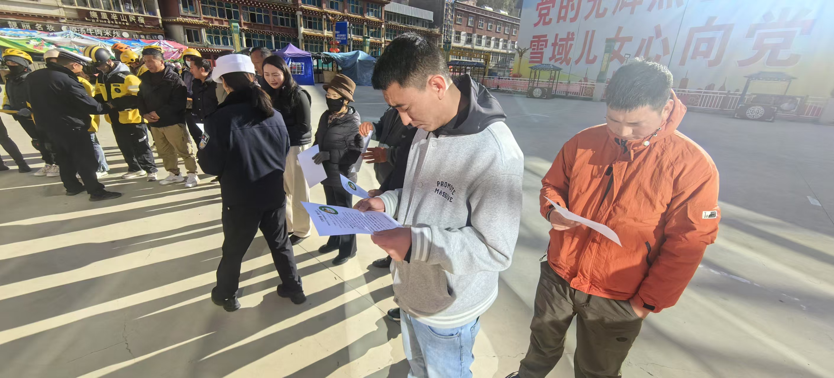 1734680054493030020.jpg 微信图片_20241202172134.jpg