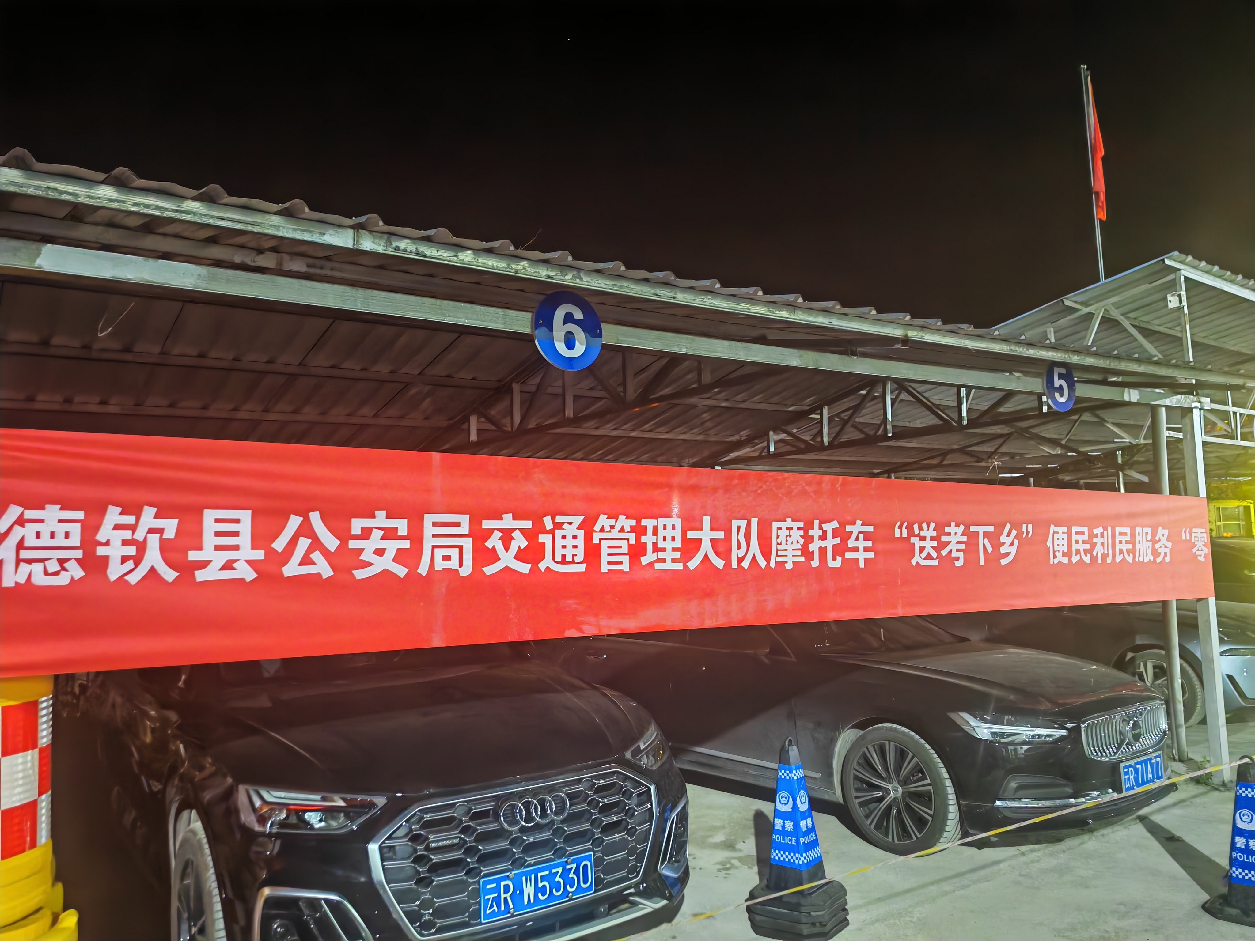 微信图片_20250605100834.jpg