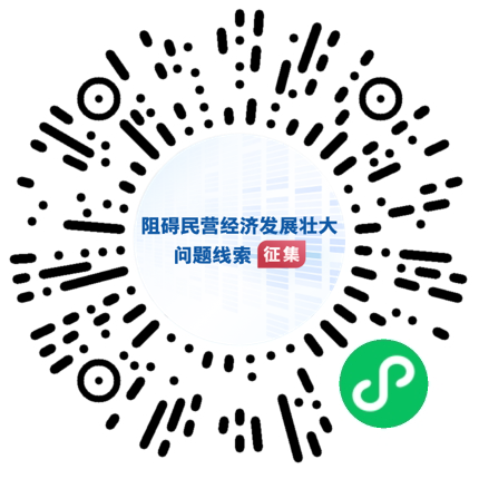 1690785336817010076.png 640 (1).png