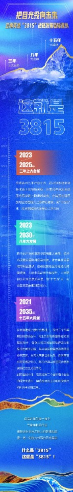 微信图片_20230302162936.jpg