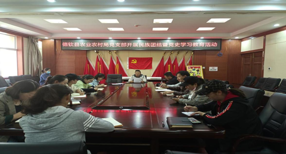 1636602437820041371.png 图片11.png