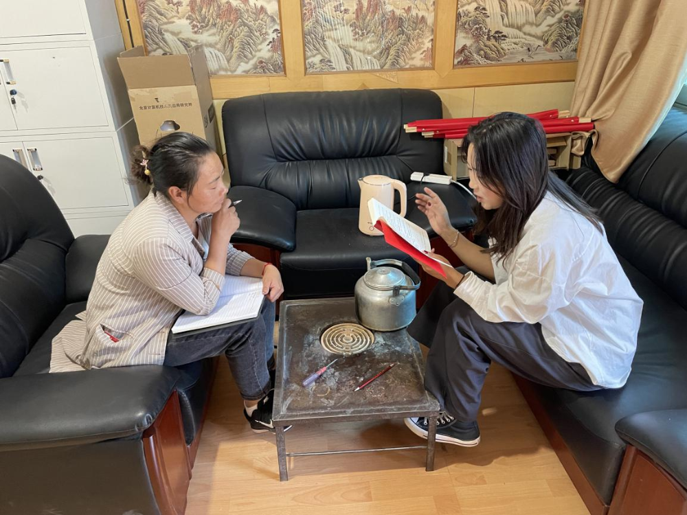 1638325125832035826.png 图片3.png