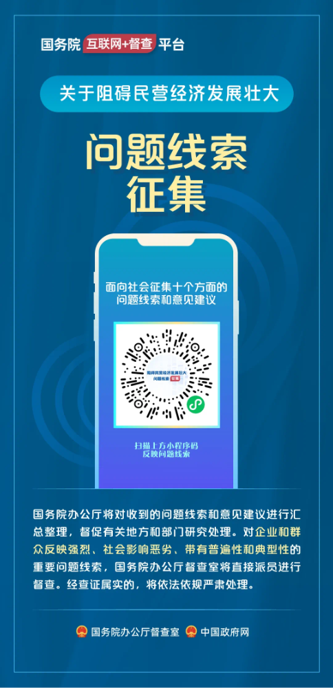 1690794801125096807.png QQ图片20230731171318.png