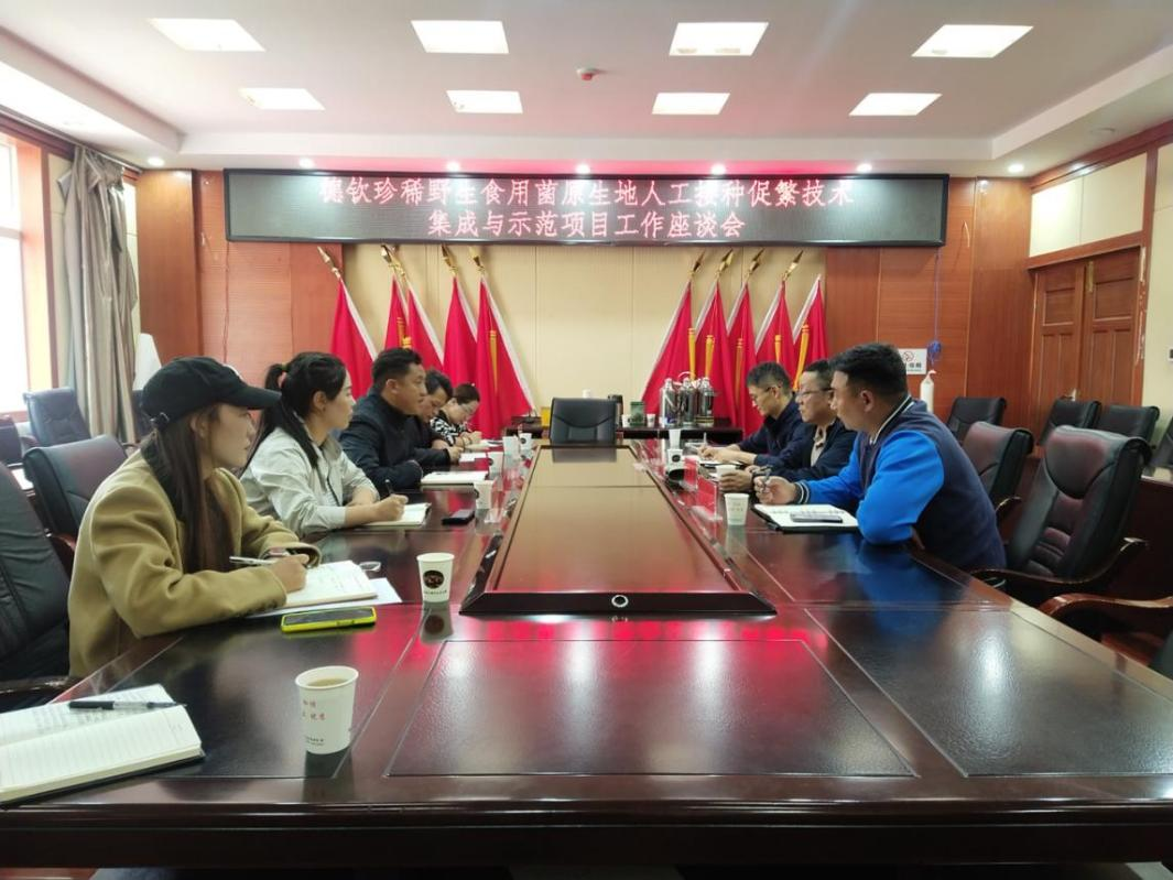 图片5.png