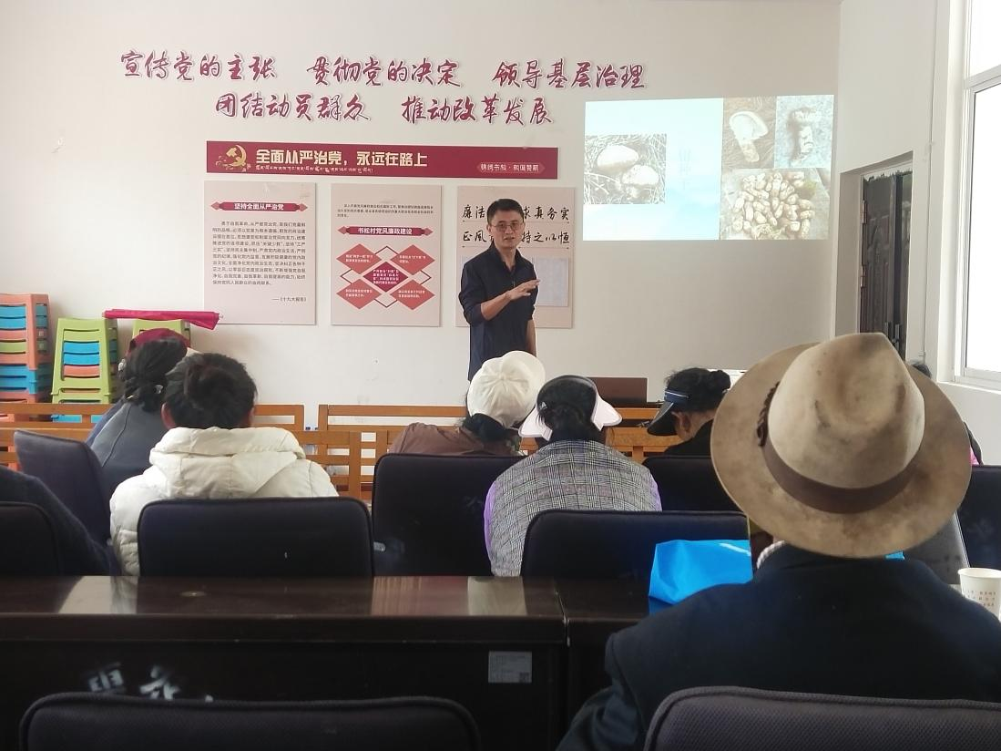 图片6.png